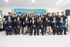 화성소방서, 정남의용소방대 사무실 개소