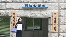 김지혜 의원, 오산문화재단·육아정보센터 비리 감사원 감사 청구