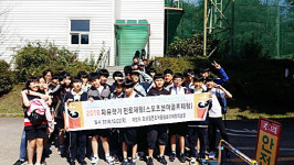 화성월문초 골프체험학습장 자유학기제 진로체험 운영