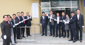 나주시 상하수도과 빛가람수질복원센터로 이전