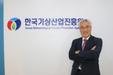 [인터뷰] 김종석 한국기상산업진흥원장