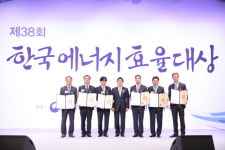 은탑산업훈장 이용성 한국유리공업 대표 수상