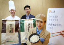아워홈, 국산 쌀 PB상품 ‘한국인의 밥심’ 2종 출시