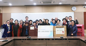 나래울-화성우체국, 소원을 들어주는 소원우체통 후원행사 개최