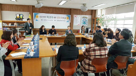 오산지역 초등교장, ‘혁신공감학교 성장 나눔 발표회’ 개최