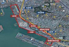 LH, ‘인천내항 1·8부두’ 항만재개발사업 본격 추진