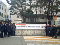 코아루햇빛마을 아파트, 태양광 발전설비 공사 성공적 마무리…광주시 최초 적용