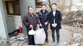 삼성전자 기흥캠퍼스와 함께하는 오케이365 희망천사 따뜻한 겨울나기