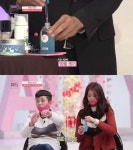 취향저격 뷰티플러스 시즌2, 씨앤트리 히알루론앰플100 뷰티템 소개