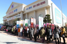 부산 명지국제신도시 ‘사랑으로’ 부영 견본주택 3000명 방문