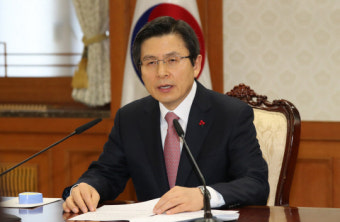 황교안 권한대행, 