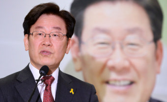 이재명 성남시장 