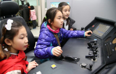 의왕시, 초등학생 대상 철도 체험 교실 운영