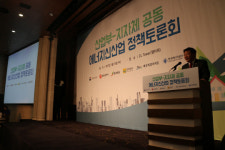 태양광-풍력 발전소 이격거리 동일 적용