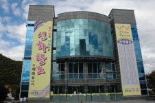 비타에듀직영기숙학원, 2018대입정규반 200명 소수정예 모집