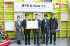 [현장탐방21] 대성산업가스, 구로구 ’산타’ 자리매김