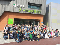 평택시 U-서비스통합센터, 시민안전 파수꾼 역할 ‘톡톡’