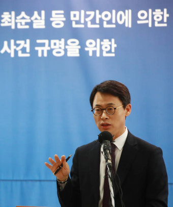 박 대통령 탄핵심판 내일 일정 나온다…결정 ‘2월말 혹은 3월초?’