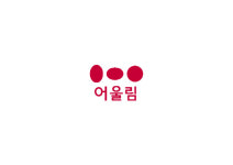 금호건설, ‘어울림’ BI 교체…휴식의 공간 강조