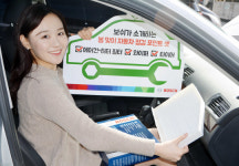 보쉬가 알려주는 봄맞이 차량관리 3가지는?