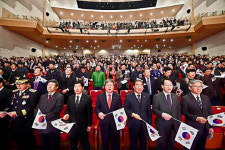 화성시, 제98주년 3.1절 기념식 개최