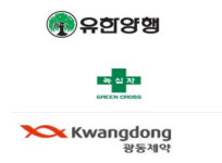 ‘1조클럽’ 제약사에 유한양행.녹십자.광동제약 3사... 상품매출.음료부문 비중 높아 문제