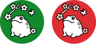 하이트진로, 봄맞이 마케팅 시동