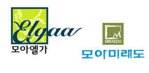 모아주택산업 정비사업·뉴스테이 vs 모아종합건설  택지지구…올해 주택사업 다각화로 승부