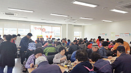 오산노인종합복지관 ‘효’ 짜장 Day 진행