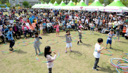 의정부시, 어린이 한마음 가족문화대축제 개최
