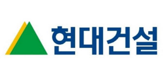[에너지+건설] 현대건설, 원자력발전 해외 전파 앞장선다