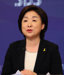 심상정 사표는 없어…청년들이 사랑할 수 있는 대한민국 만들겠다