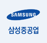 삼성중공업 크레인 사고, 신호체계 잘못됐다