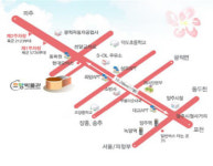 조명박물관-예원예술대, 5일 ‘빛나는 어린이축제’ 연다