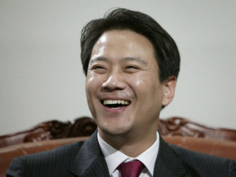 임종석 