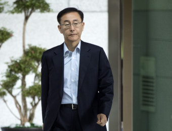 김수남 검찰총장 