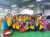 오산시, 경로효친자원봉사회… 독거노인 사랑의 밑반찬 지원