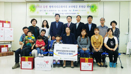 평택시 다문화가정, 모국 방문을 위한 항공권과 체류비 지원