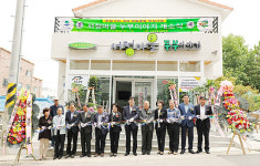 평택시 팽성읍 안정2리, 8리 ‘서정마을 두부이야기’ 개소식 개최
