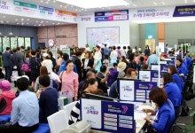 반도건설 안양 명학역 유보라 더 스마트 1순위 마감