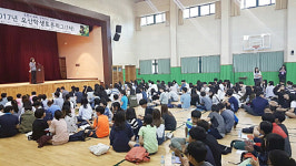 오산시,  오산학생토론리그 개막전 성료