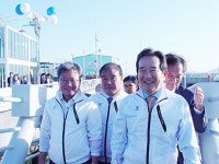 화성시 명예시민, 정세균 국회의장