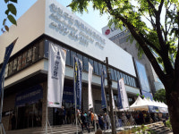 [현장르포] ‘인천 구월 지웰시티 푸르지오’…인천 구도심 내 랜드마크급 복합단지 개발