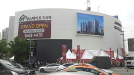 [현장르포] 현대ENG ‘힐스테이트 미사역’ 초역세권 오피스텔…아파트보다 편리하고 가격저렴 실거주 선호↑