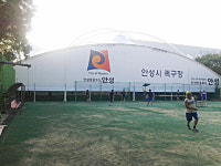 안성시 족구 돔구장 조성사업 준공식 개최