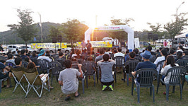 2017년 안성시 청소년가족 힐링캠핑 소리질러 봐봐