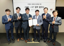 KT, 독자 기술로 지역 케이블과 상생 협력 본격화