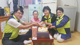 오산시 남촌동 지역사회보장협의체, 저소득가정 생일축하 ‘해피박스’ 운영