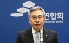 하영구 은행연합회장, 몽골 방문해 교류-협력 사업 협의