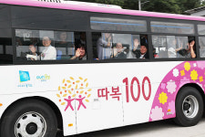 군포시, 따복버스 개통식 겸 준비상황 점검